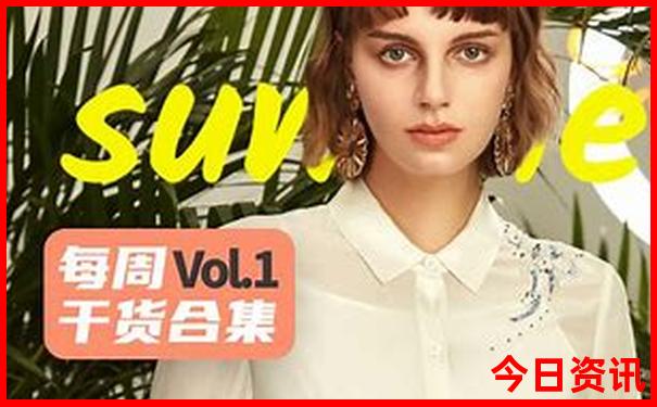 中国哪个城市不热