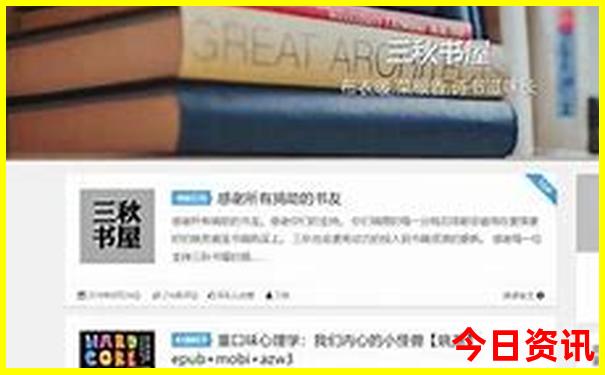 湖南什么地方好玩