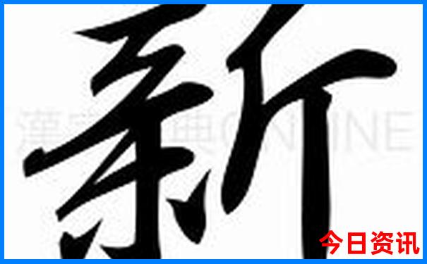 四川自驾游3天最佳路线