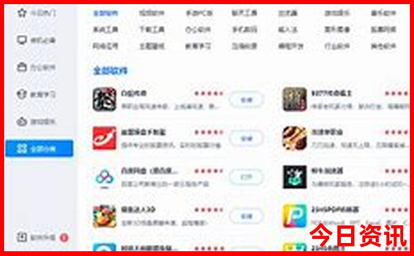 八月份适合去三亚旅游吗